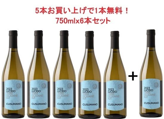  Υꥨ 2024 ޡ  6 (5:1) å