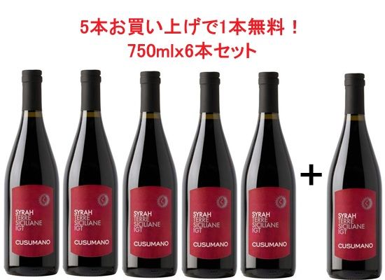 顼 Υꥨ 2023 ޡ  6 (5:1) å