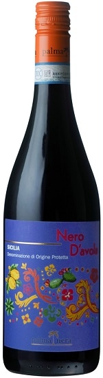 �ѥ�ޥ͡��� �͡��� ���������� 2023 ����ƥ����� �ѥ����쥪 �� 750ml