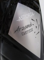 アルツァナ ヴァルドッビアデーネ スペリオーレ カルティッツェ ドライ N.V. アストリア 泡白 750ml|ヴェネト　|スパークリングワイン