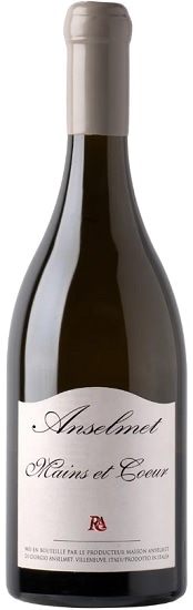 メン エ クール シャルドネ 2022 アンセルメ 白 750ml