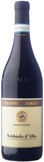 ネッビオーロ ダルバ ヴァルマッジョーレ 2022 ジャコモ グリマルディ 赤 750ml