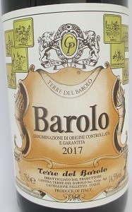 バローロ 2017 テッレ デル バローロ 赤 750ml |ワインショップ