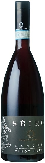 �����ꥪ ��� �ԥ� �͡��� 2023 ���٥�� �����å� �� 750ml