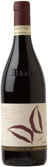 �Х�١��� �����ƥ� ���� ������ 2020 �֥饤�� �� 750ml