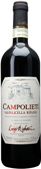 ヴァルポリチェッラ クラッシコ スペリオーレ カンポリエティ リパッソ 2021 ルイジ リゲッティ 赤 750ml