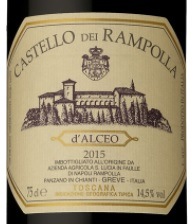 ダルチェオ 2015 カステッロ デイ ランポッラ 赤 750ml |ワイン