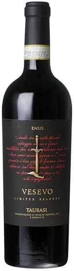 タウラジ エンシス 2013 ヴェゼーヴォ 赤 750ml