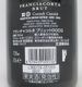 �ե����㥳�륿 �֥��å� N.��. ���󥿥ǥ� ��������ǥ� ˢ 750ml