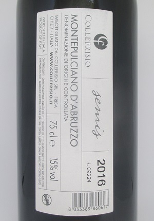 ���ߥ� ���ƥץ���㡼�� ���֥�åĥ� 2016 ���å�ե꡼���� �� 750ml