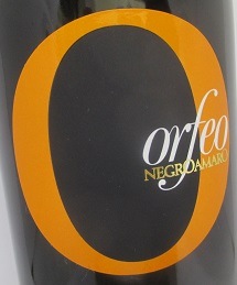 ����ե��� �ͥ������ޡ��� 2023 ����ƥ����� �ѥ����쥪 �� 750ml