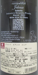 ������ �ӥ��� ����� 2023 ���å� �ǥ� ��� ��750ml