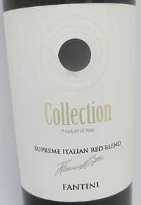 �ե���ƥ����� ���쥯����� ������ ���å� 2024 �ե���ƥ����� (�ե���͡���) �� 750ml