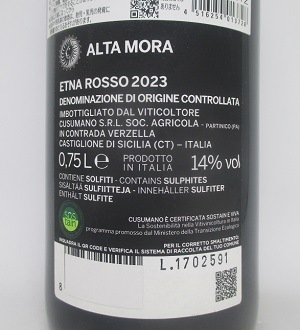 ���륿 �⡼�� ���ȥ� ���å� 2023 ���륿 �⡼�� (�����ޡ���) �� 750ml