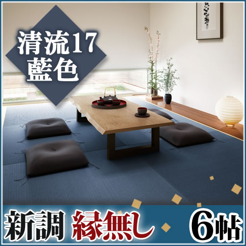 ����Ĵ����̵��6ġ ��ή17 ����