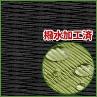 ����Ĵ�����դ�1ġ ��ή09 ������