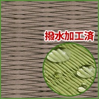 ����Ĵ�����դ�1ġ ��ή11 ���Ϳ�