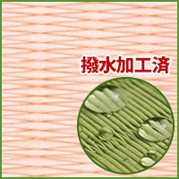 ����Ĵ�����դ�1ġ ��ή18 ������