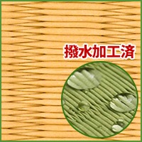 ����Ĵ�����դ�4.5ġ ����100A����