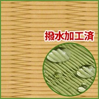 ����Ĵ�����դ�4.5ġ ����100A ���⿧