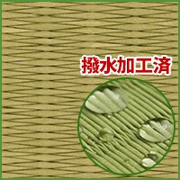 ����Ĵ�����դ�4.5ġ ��ή01 ����