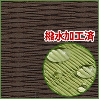 ����Ĵ�����դ�4.5ġ ��ή12 ����