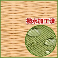 ����Ĵ�����դ�4.5ġ ��ή15 ���㿧