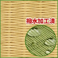 ����Ĵ�����դ�4.5ġ ��ή16 ����