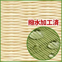 ����Ĵ�����դ�6ġ ��ή10 ����