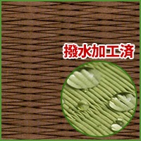 ����Ĵ�����դ�8ġ ��ή19 ������