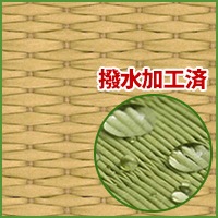 ����Ĵ����̵��Ⱦġ �̱�01 ������