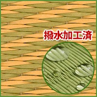 Ĵ̵Ⱦġ 03 俧