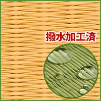 ����Ĵ����̵��4.5ġ ��ή02 ���⿧