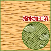 ����Ĵ����̵��4.5ġ ����02 ���⿧