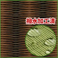 ����Ĵ����̵��4.5ġ ��ή���ȥ饤�� 01�������߸�����