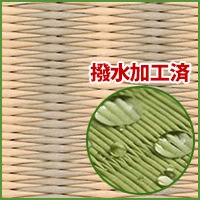 ����Ĵ����̵��8ġ ��ή���ȥ饤�� 02�������������㿧