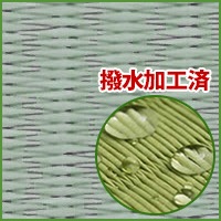 ����Ĵ�����դ�4.5ġ ��ή20 �ļ���