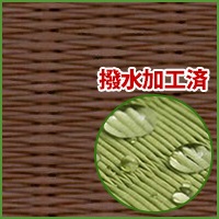 ����Ĵ�����դ�4.5ġ ��ή21 ������