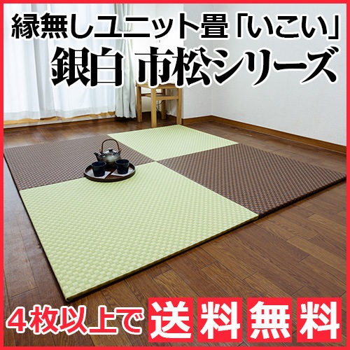 �ڥ�˥åȾ� / �֤��� / ΰ������ / �ե�����󥰾� / �»���۱�̵����˥åȾ��֤������׶���Ծ����꡼����1������