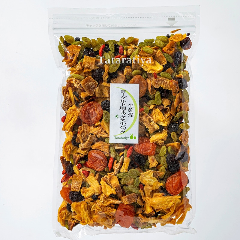 ゆーさま専用　乾燥お野菜ミックス&amp;ドライフルーツ ピュアドライフルーツ 詰め合わせMIX 25g – AmiNature