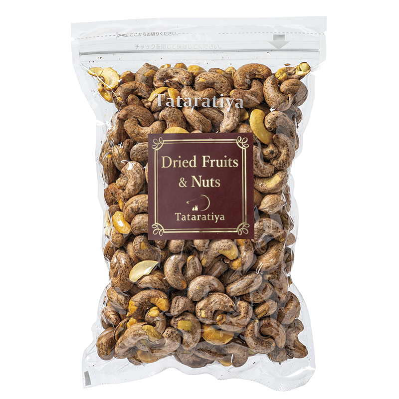 皮付きカシューナッツ中パック430g | すべての商品 | 多々楽達