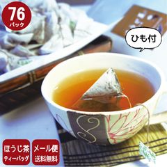 ۤҤեƥХå 76ѥå 1 ڥ᡼ȯ̵ۡ