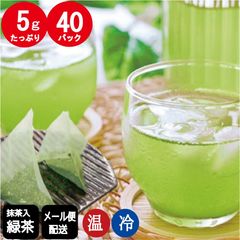 ƥХå(޿ܡФξѡ5g40ѥå ڥ᡼̵ۡ