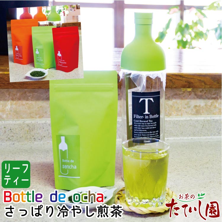さっぱり冷やし煎茶リーフ90ｇ