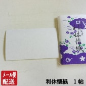 ���ٲ��� 1ġ��30���