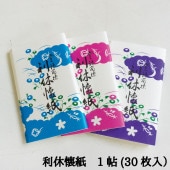 Ʃ�����ٲ��� 5ġ��30���5��