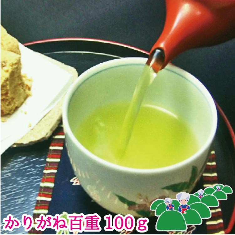 かりがね（百重）100ｇ