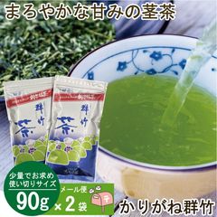 ���꤬�͡����ݡʤ�餿����90���2�ܡڥ᡼������������