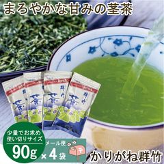 ���꤬�ͷ��ݡʤ�餿����90���4�ܡڥ᡼������������