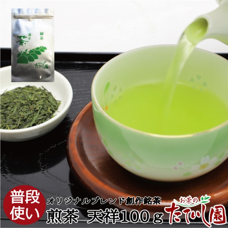 煎茶【天祥（てんしょう）】　100g